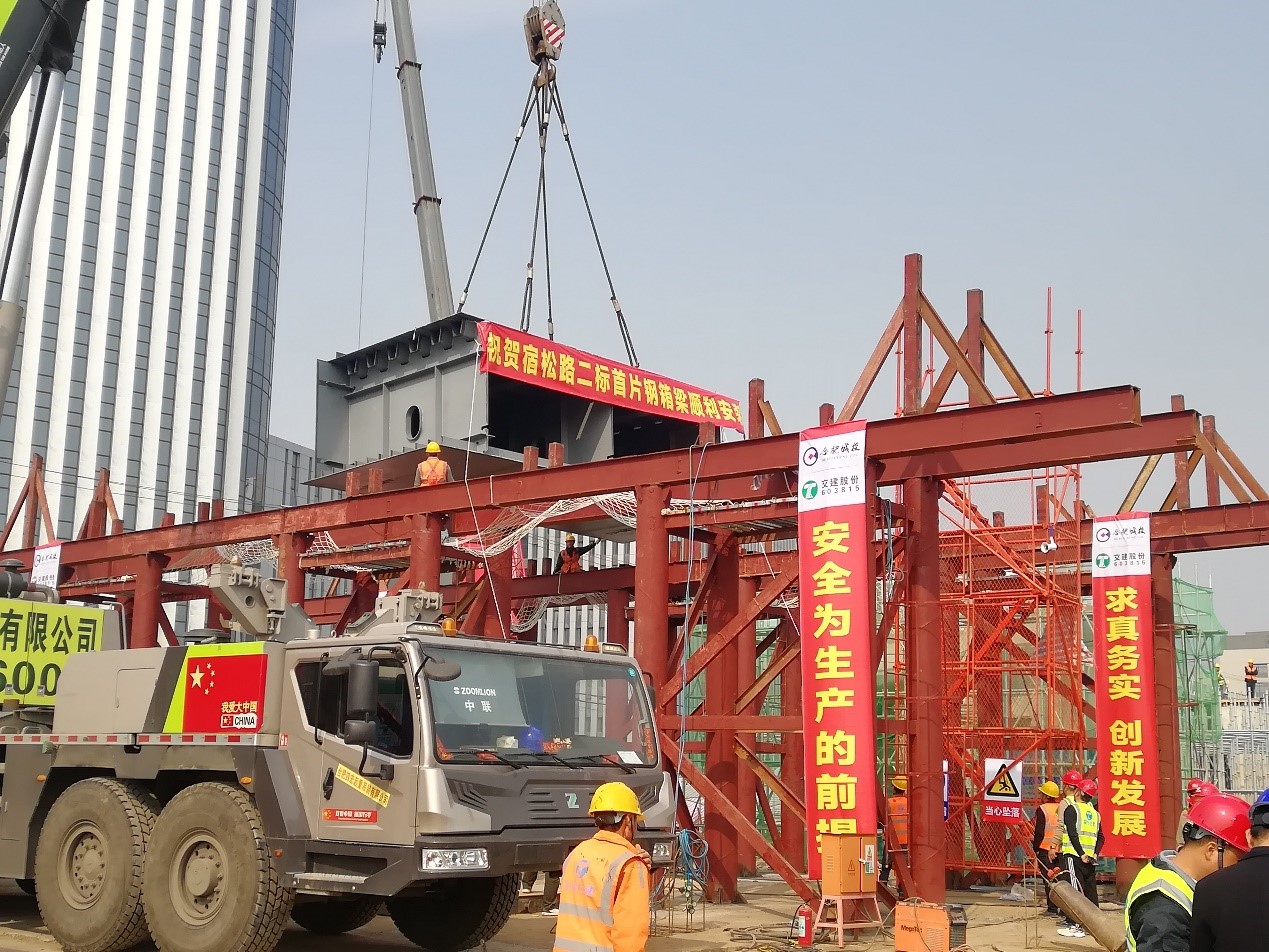 首页|壹定发EDF最新官方网站