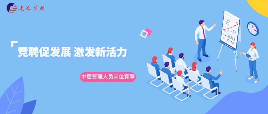 首页|壹定发EDF最新官方网站