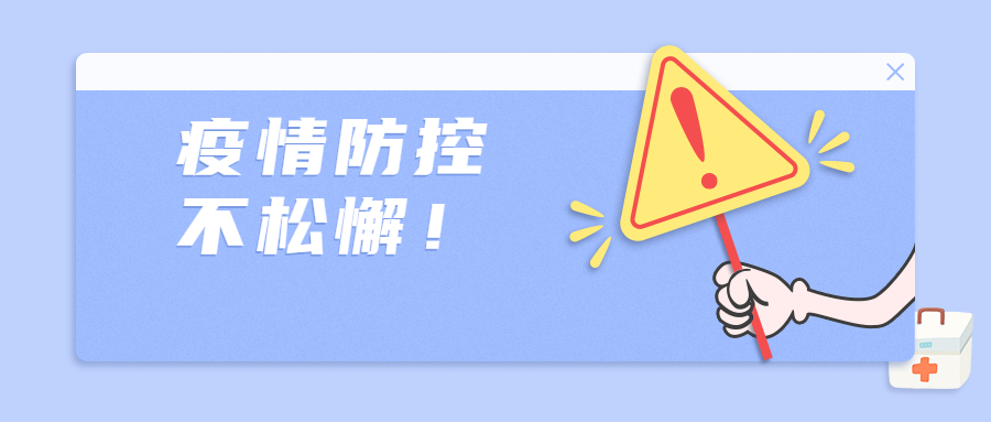 首页|壹定发EDF最新官方网站