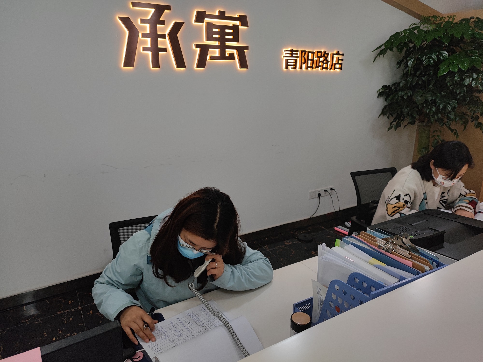 首页|壹定发EDF最新官方网站