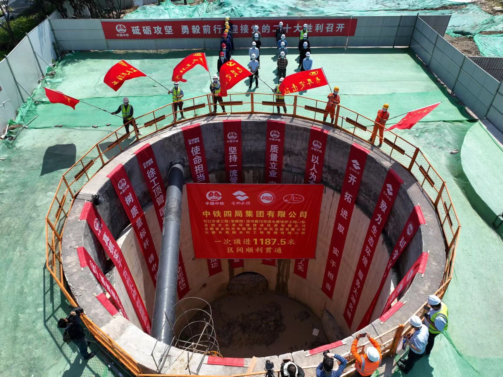 首页|壹定发EDF最新官方网站