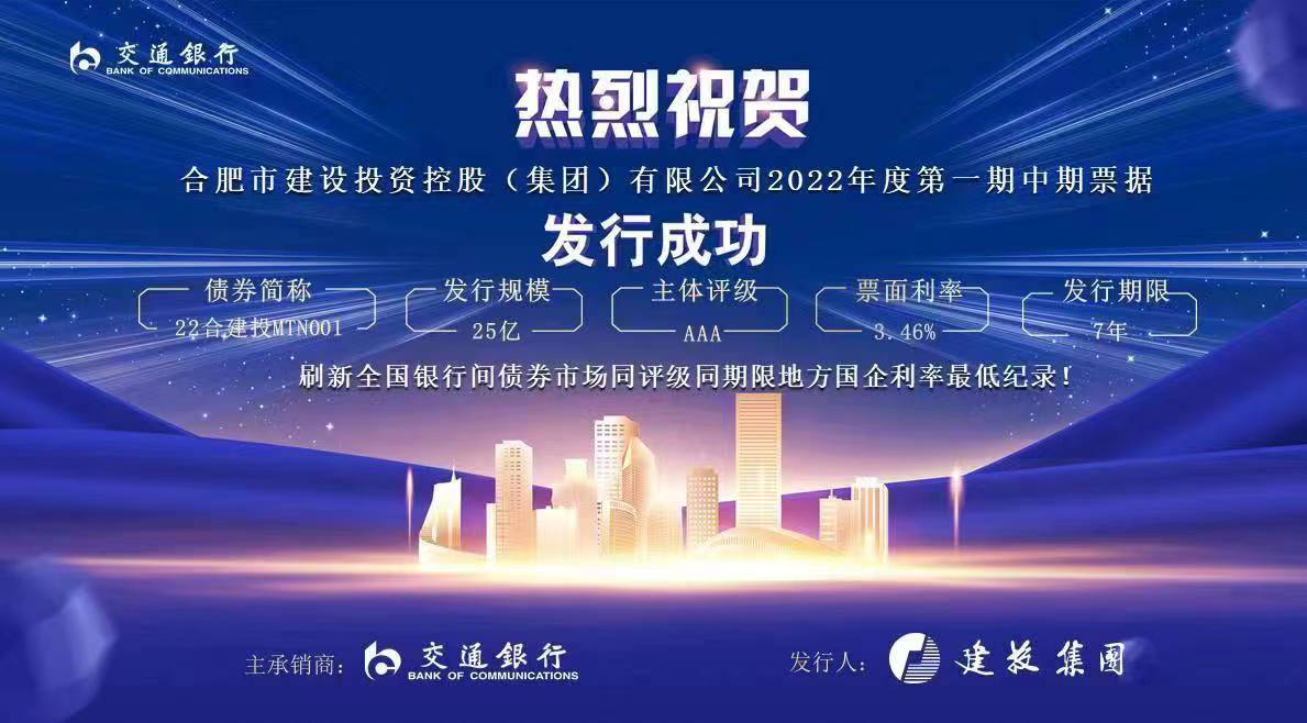 首页|壹定发EDF最新官方网站