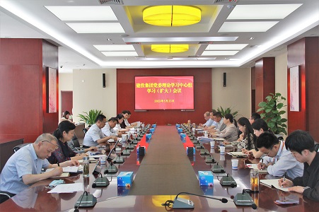 首页|壹定发EDF最新官方网站