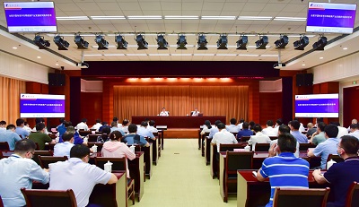 首页|壹定发EDF最新官方网站