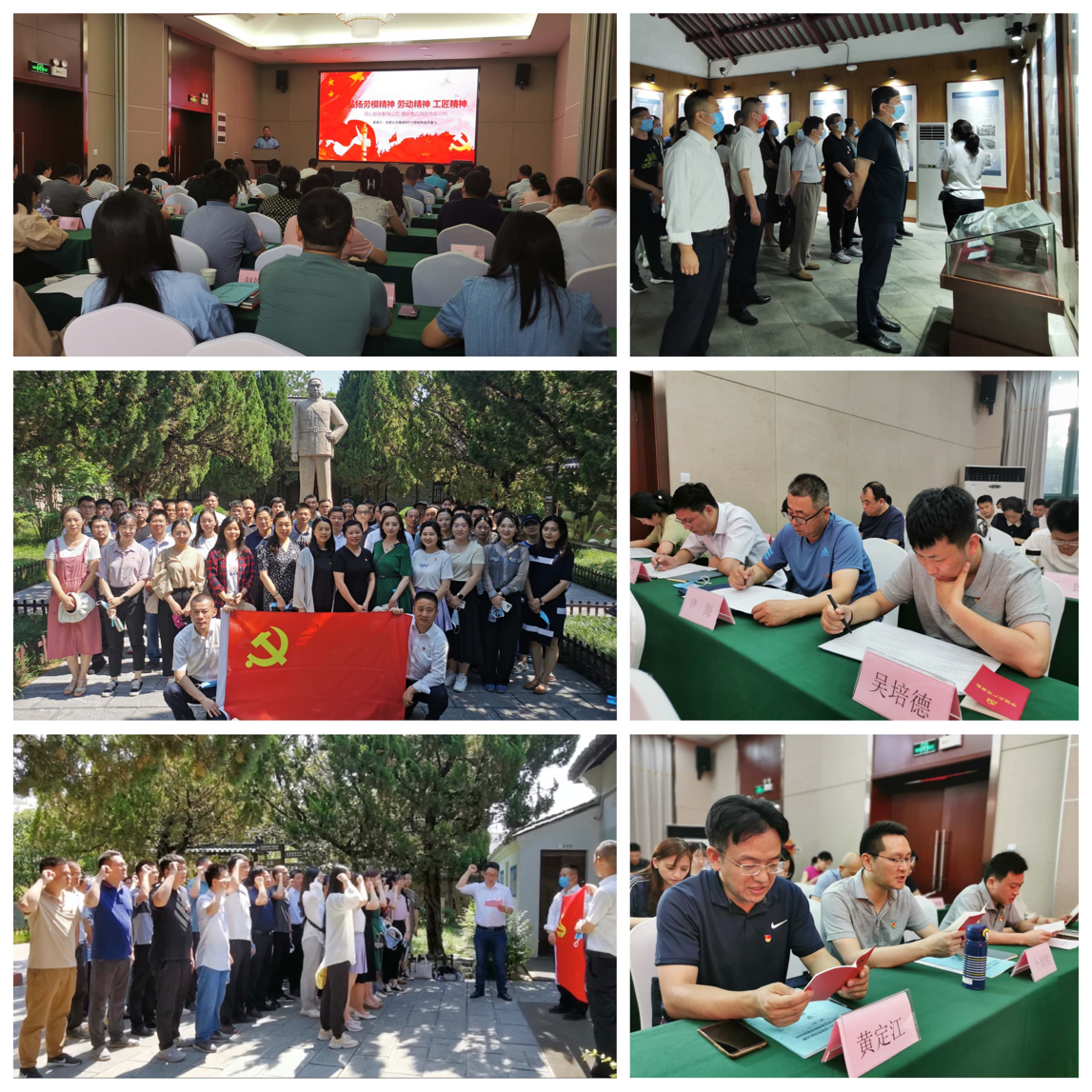 首页|壹定发EDF最新官方网站