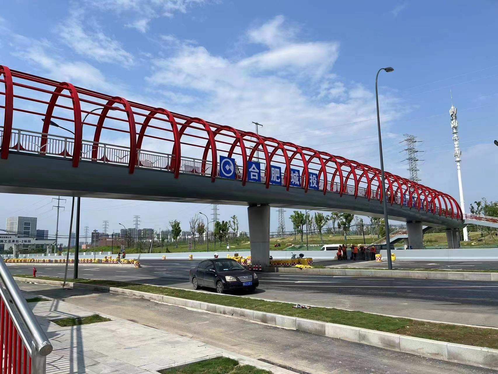 首页|壹定发EDF最新官方网站