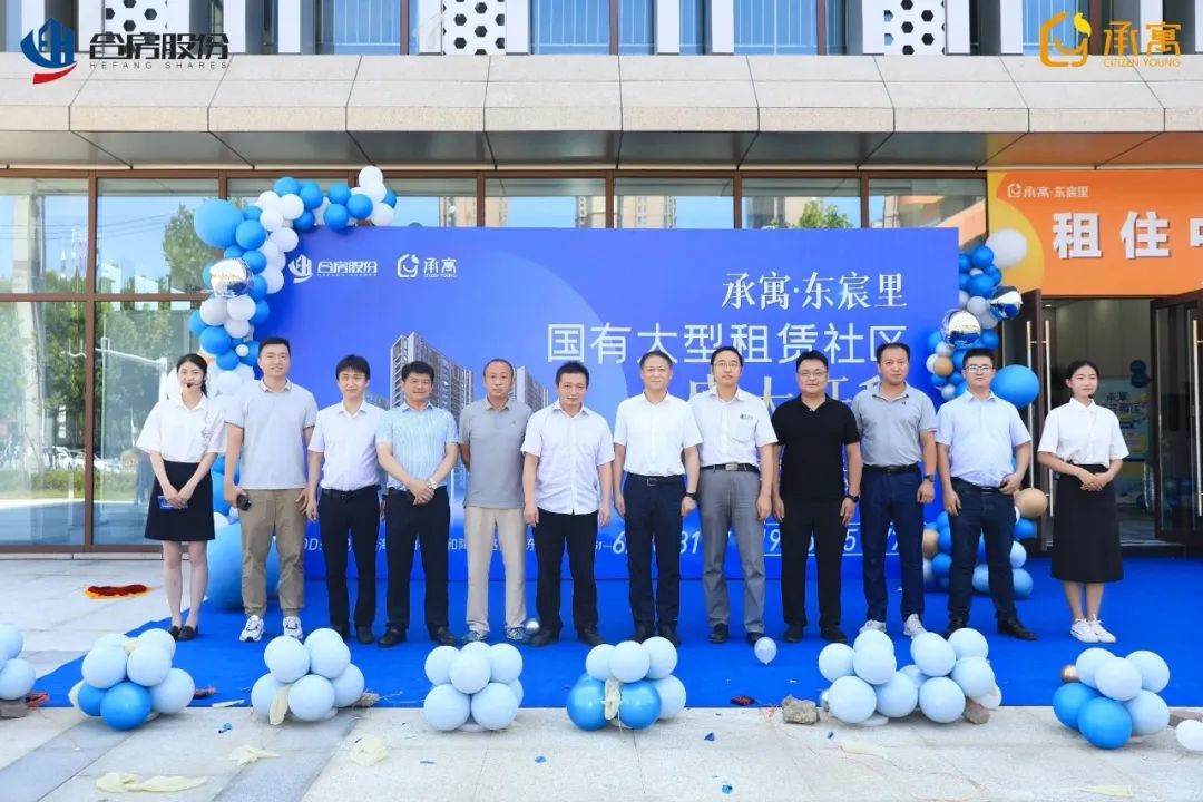 首页|壹定发EDF最新官方网站