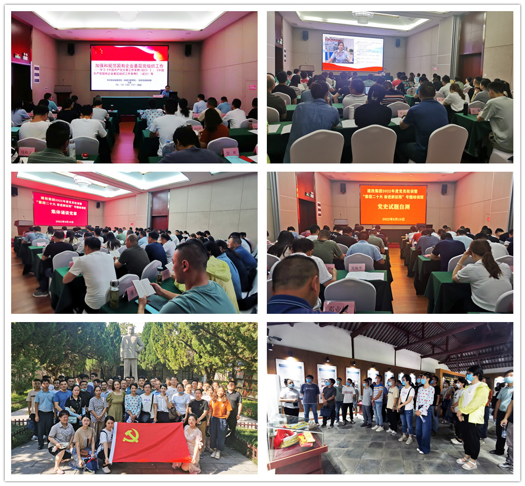 首页|壹定发EDF最新官方网站