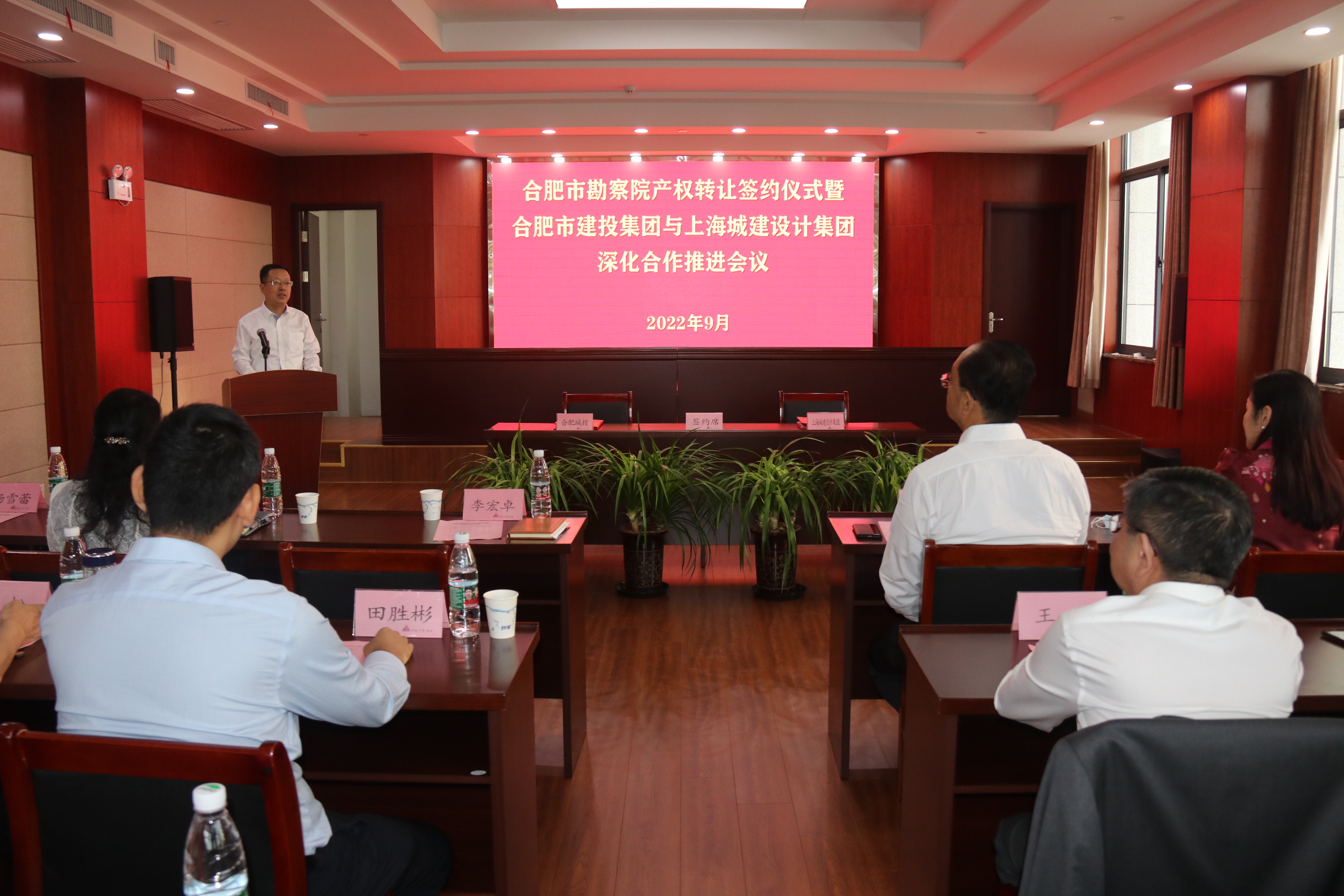 首页|壹定发EDF最新官方网站