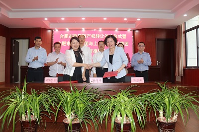 首页|壹定发EDF最新官方网站