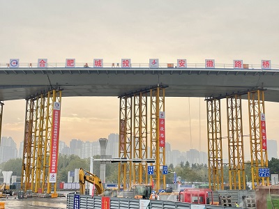 首页|壹定发EDF最新官方网站