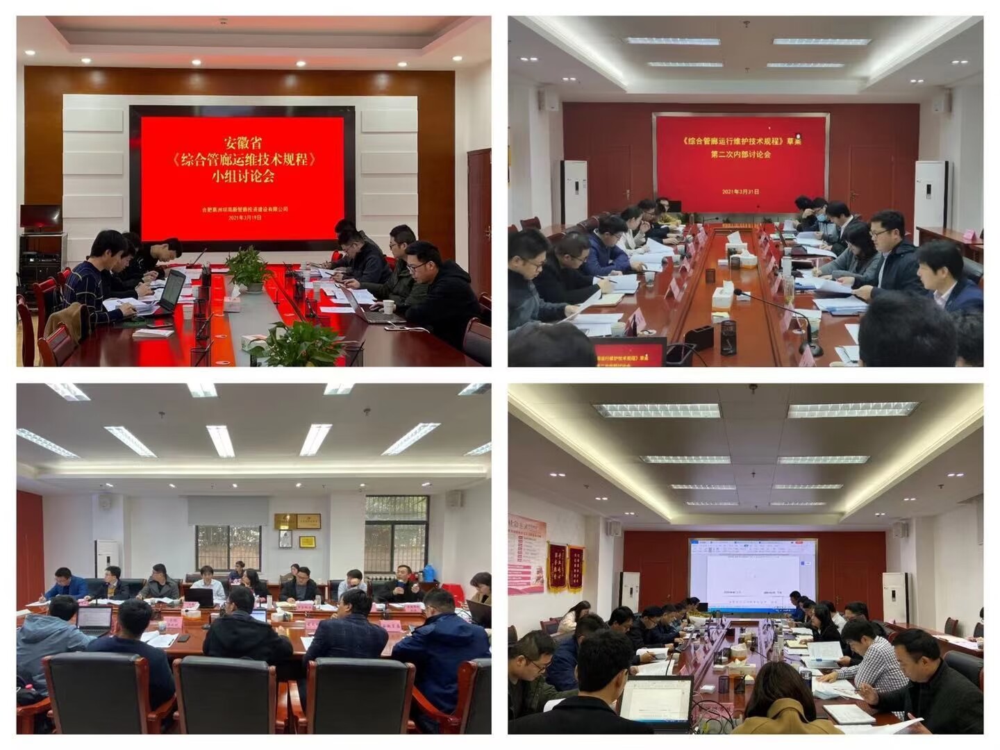 首页|壹定发EDF最新官方网站