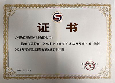 首页|壹定发EDF最新官方网站