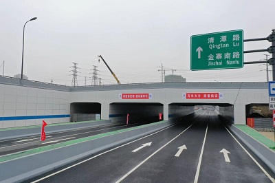 首页|壹定发EDF最新官方网站