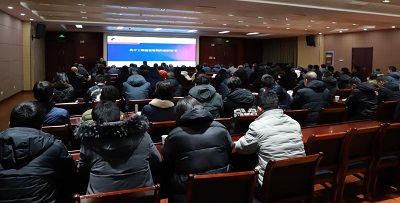 首页|壹定发EDF最新官方网站