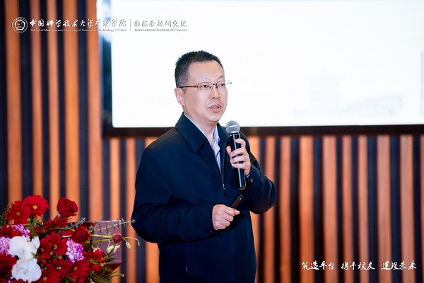 首页|壹定发EDF最新官方网站