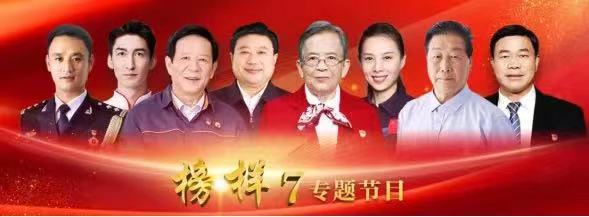 首页|壹定发EDF最新官方网站