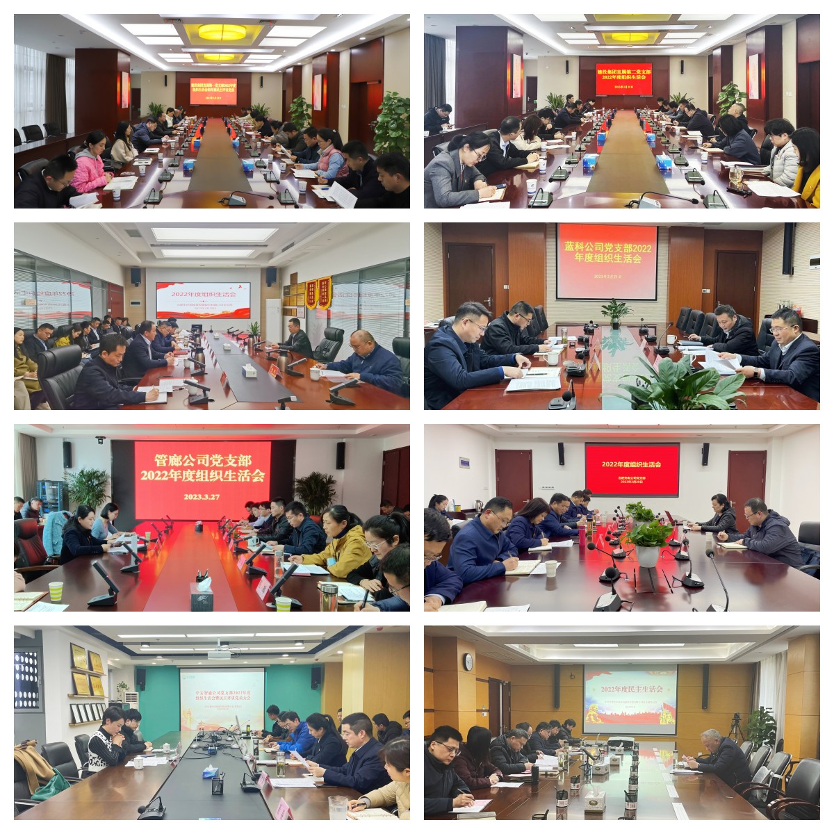 首页|壹定发EDF最新官方网站