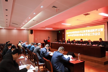 首页|壹定发EDF最新官方网站