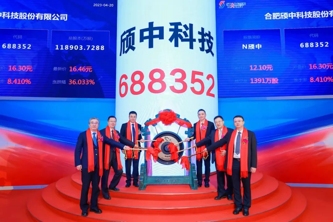 首页|壹定发EDF最新官方网站