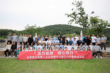 首页|壹定发EDF最新官方网站