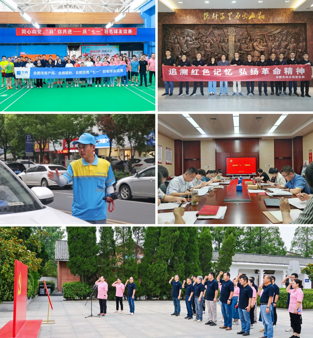 首页|壹定发EDF最新官方网站