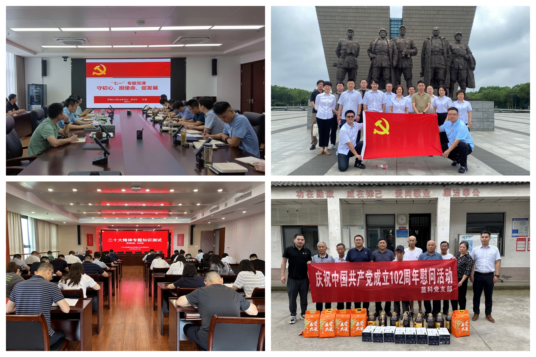 首页|壹定发EDF最新官方网站