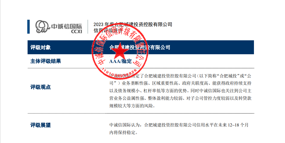 首页|壹定发EDF最新官方网站