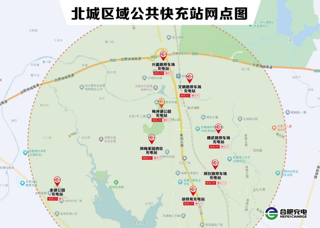 首页|壹定发EDF最新官方网站