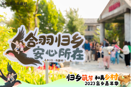 首页|壹定发EDF最新官方网站