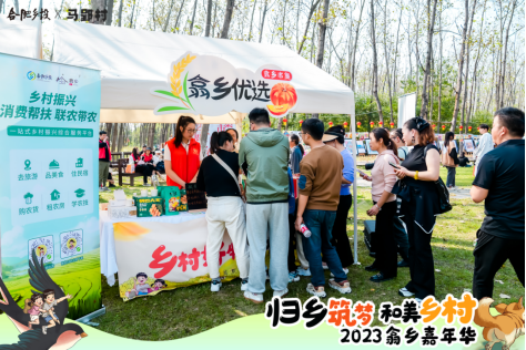 首页|壹定发EDF最新官方网站