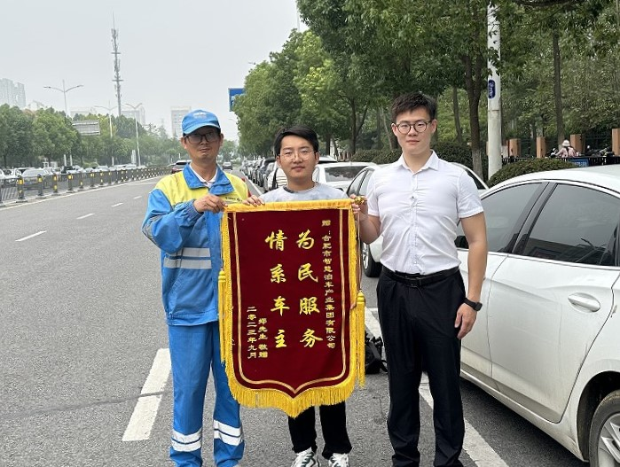 首页|壹定发EDF最新官方网站