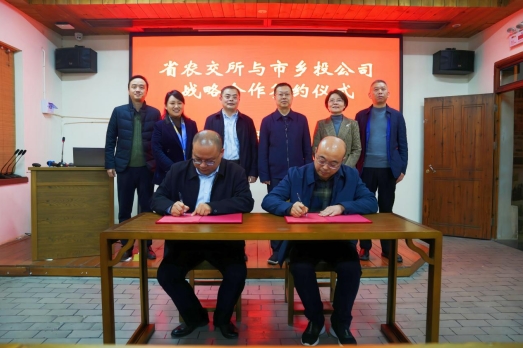 首页|壹定发EDF最新官方网站