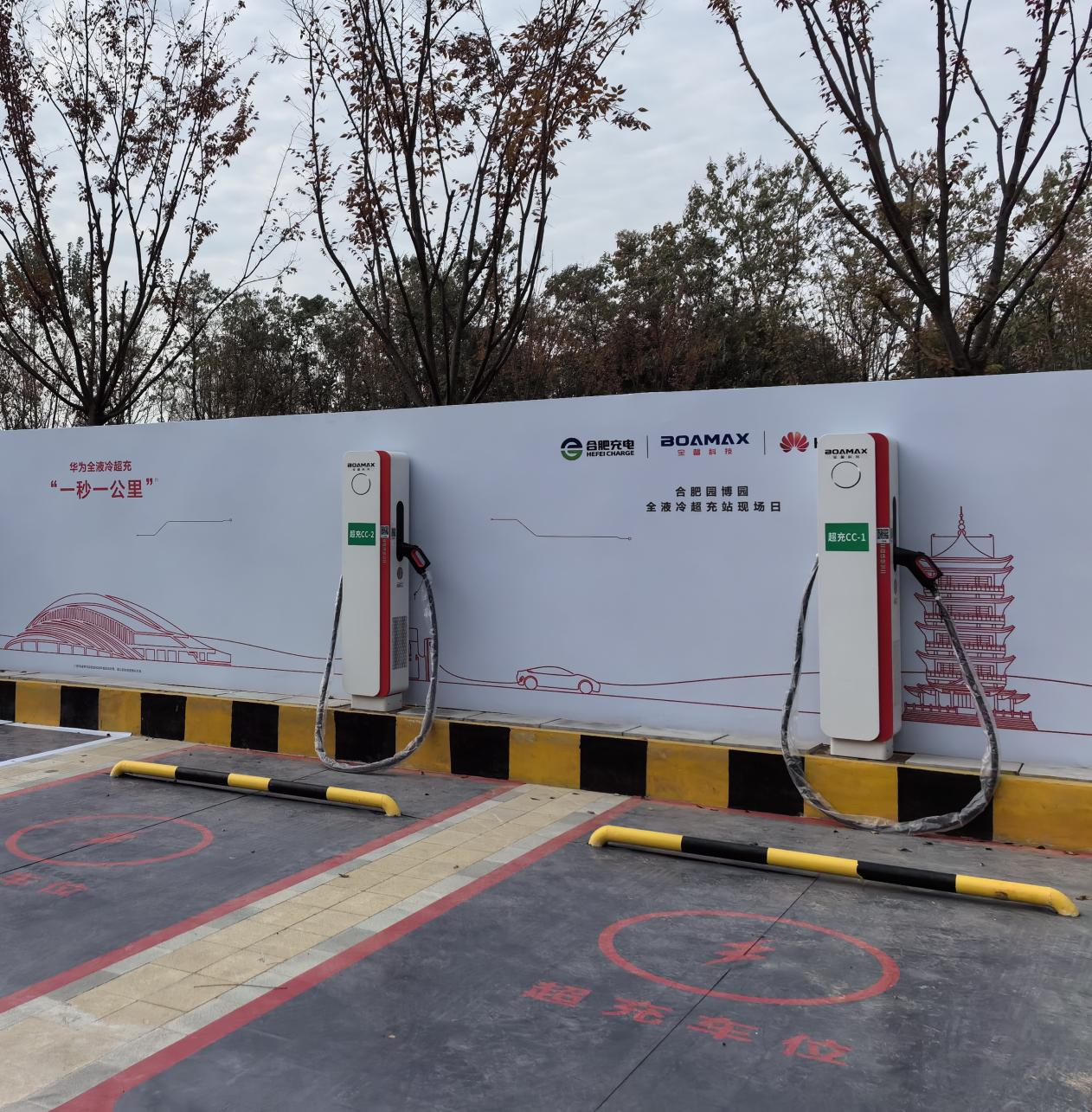 首页|壹定发EDF最新官方网站