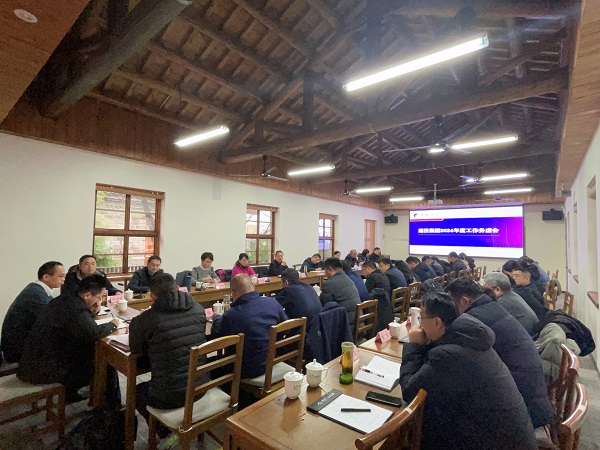 首页|壹定发EDF最新官方网站