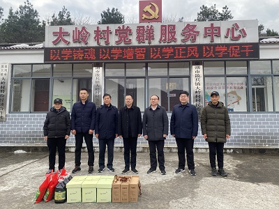 首页|壹定发EDF最新官方网站