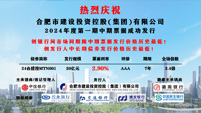 首页|壹定发EDF最新官方网站