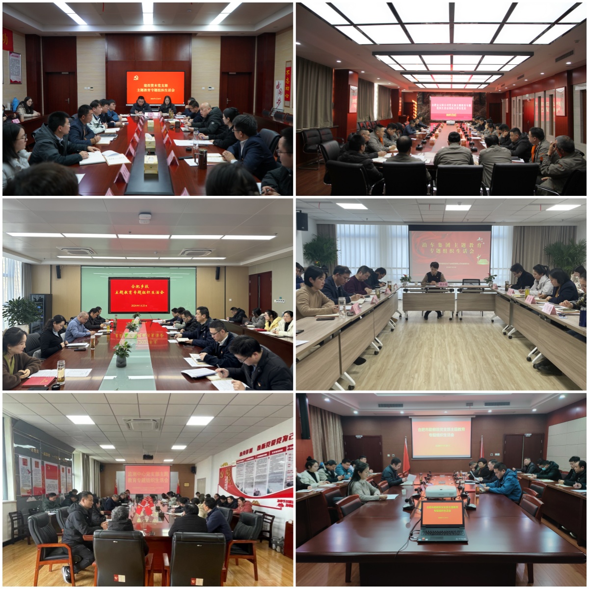 首页|壹定发EDF最新官方网站