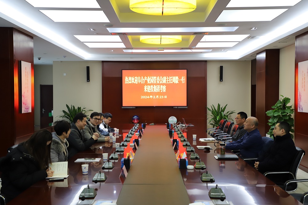 首页|壹定发EDF最新官方网站