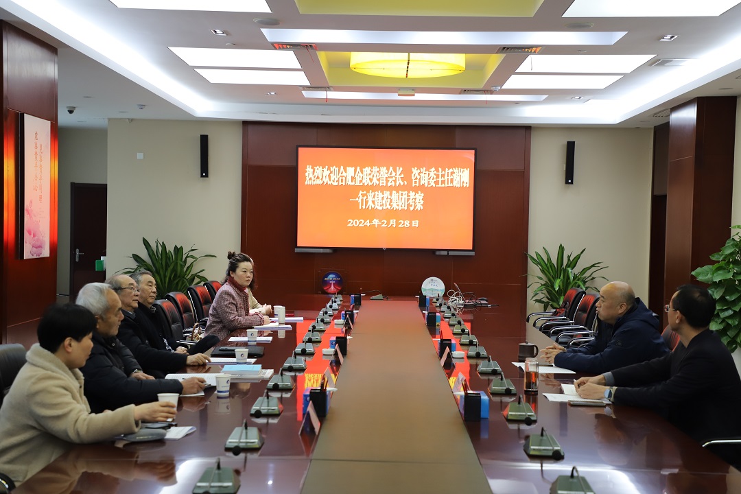 首页|壹定发EDF最新官方网站