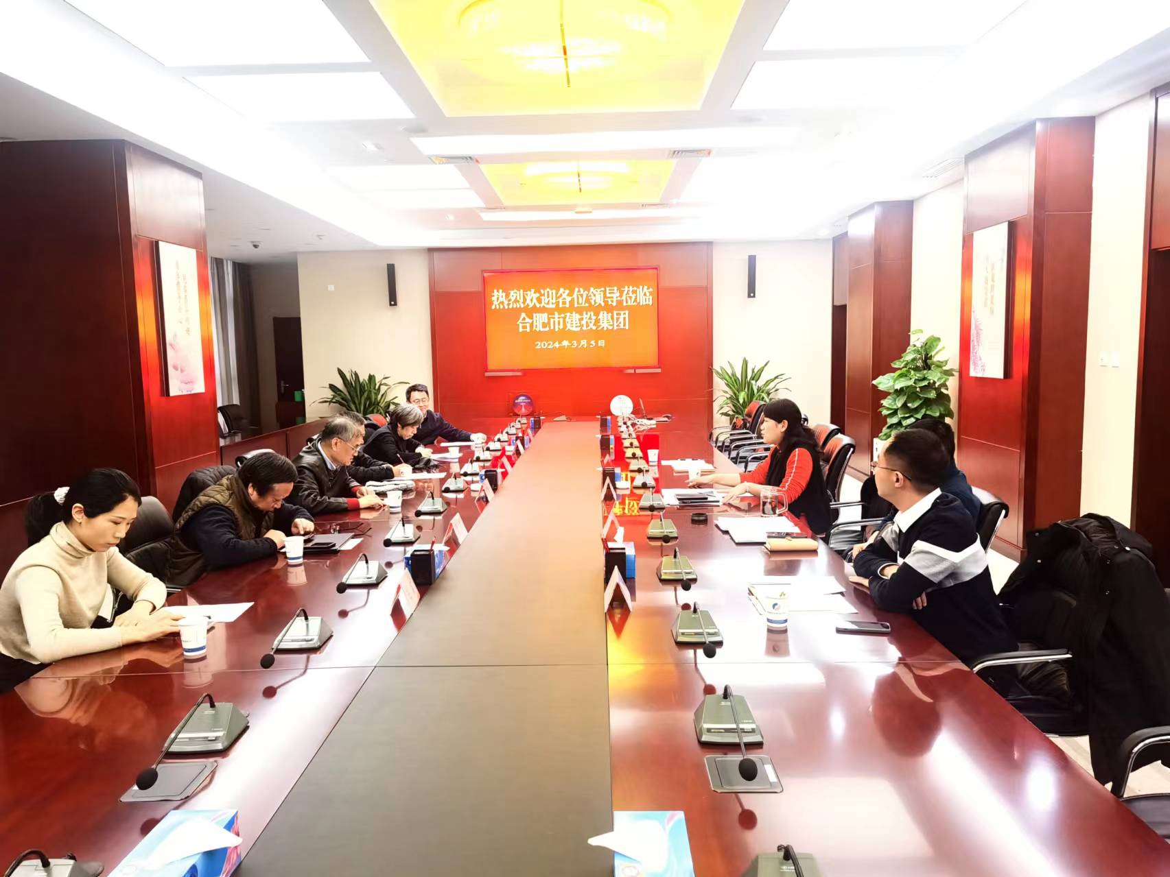 首页|壹定发EDF最新官方网站