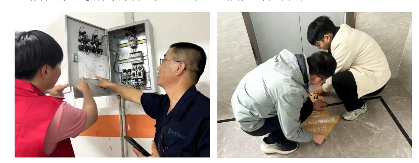 首页|壹定发EDF最新官方网站