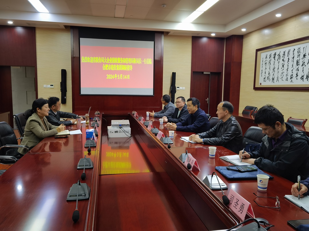 首页|壹定发EDF最新官方网站