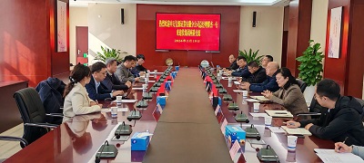 首页|壹定发EDF最新官方网站