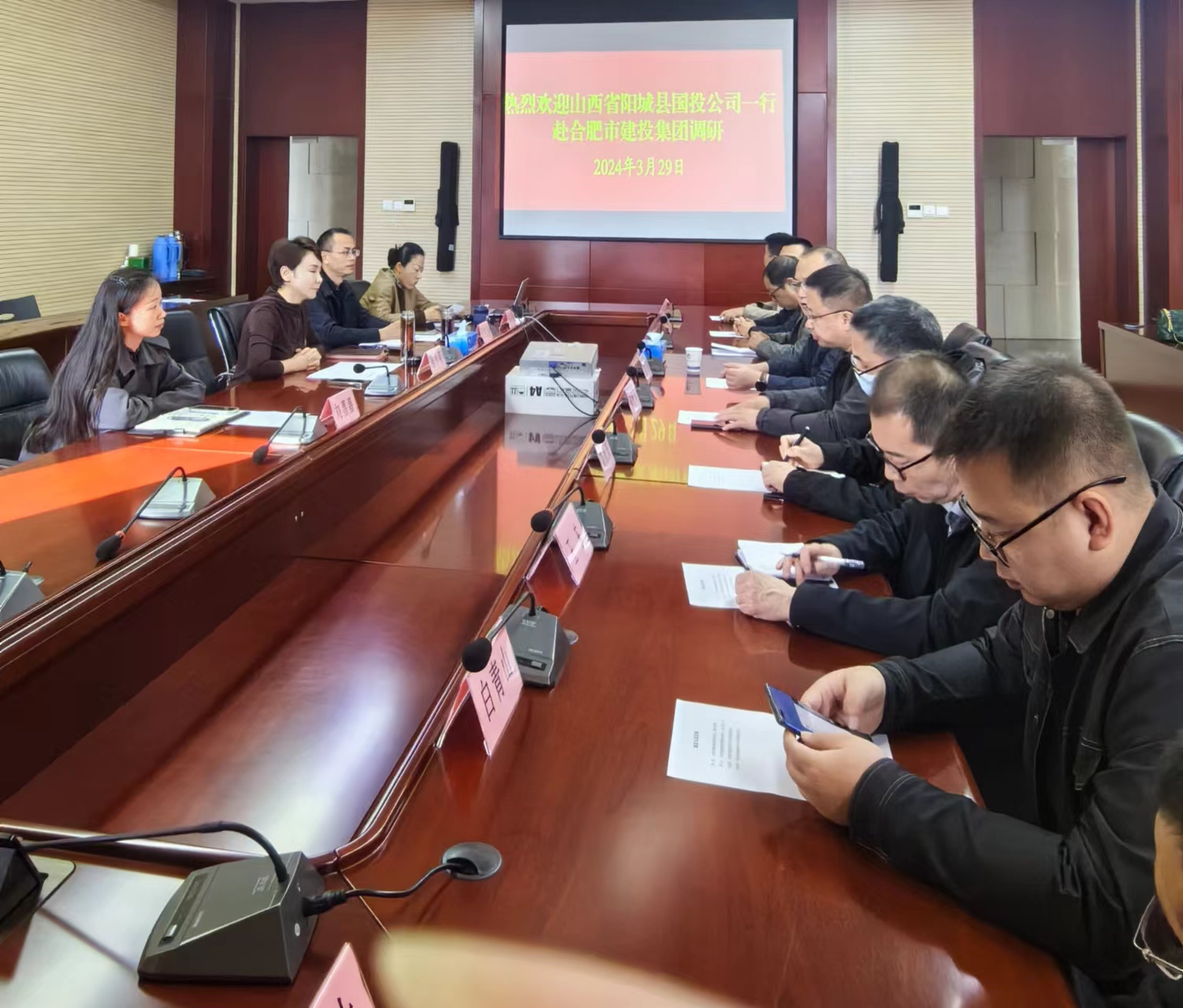 首页|壹定发EDF最新官方网站