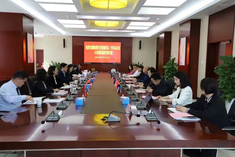 首页|壹定发EDF最新官方网站