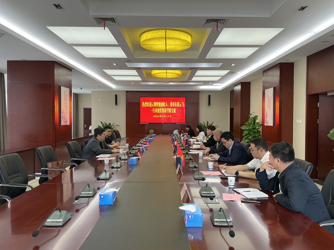 首页|壹定发EDF最新官方网站