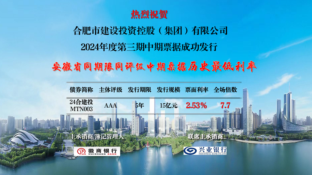 首页|壹定发EDF最新官方网站