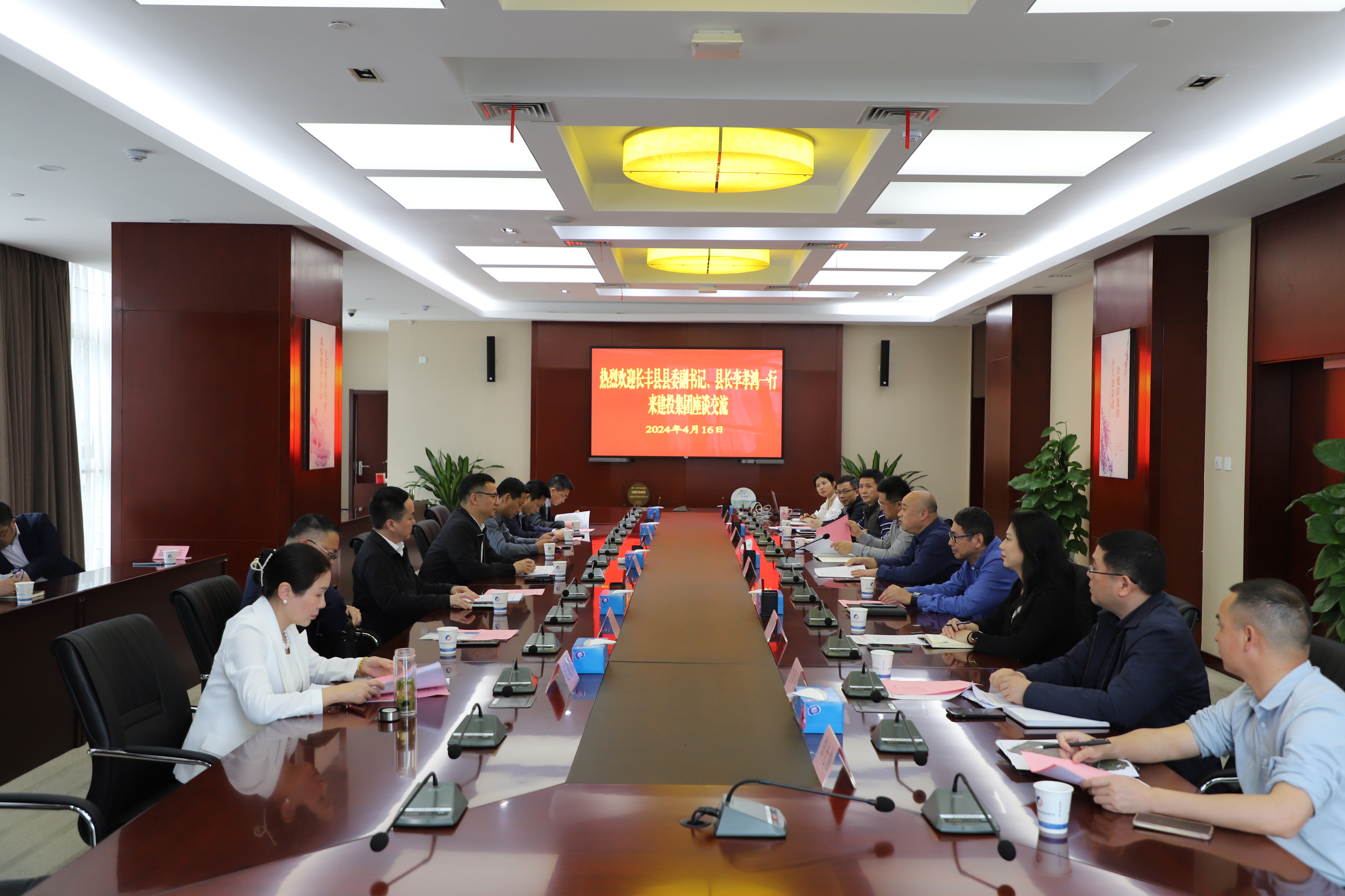 首页|壹定发EDF最新官方网站