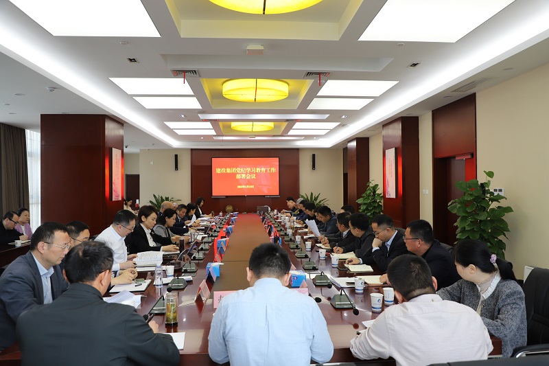 首页|壹定发EDF最新官方网站